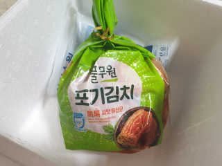 빛나는맘님이 올린 리뷰 사진 4