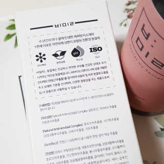 Susu님이 올린 리뷰 사진 2