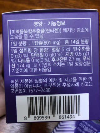 lovebin34님이 올린 리뷰 사진 4