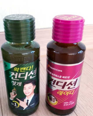 슈기슈기님이 올린 리뷰 사진 2