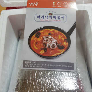 김혜원님이 올린 리뷰 사진 1
