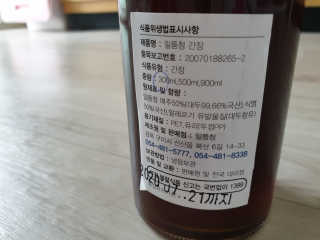뭉실둥실깜냥이님이 올린 리뷰 사진 3