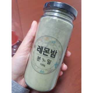 코코민네님이 올린 리뷰 사진 2