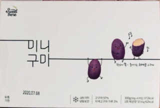 Gawoony님이 올린 리뷰 사진 1