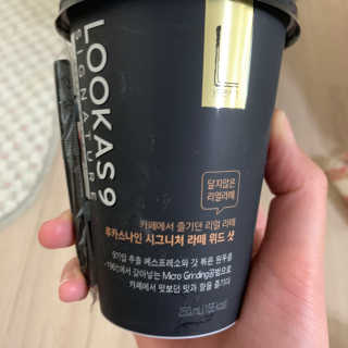 공팔빠순2님이 올린 리뷰 사진 2