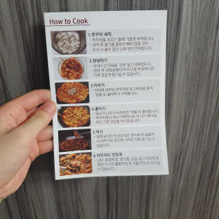 너부리사랑님이 올린 리뷰 사진 3