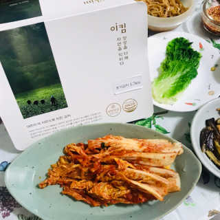이킴 포기김치 — 5점을 준 리뷰어가 2019년 12월 올린 사용 사진