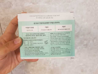 pigret님이 올린 리뷰 사진 2