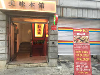 리락이님이 올린 리뷰 사진 1