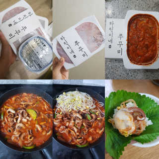 발랄써냐님이 올린 리뷰 사진 1
