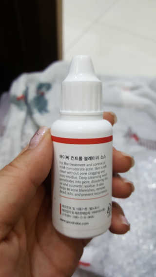 유진오님이 올린 리뷰 사진 3