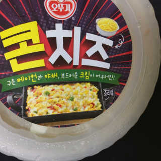 프로밍님이 올린 리뷰 사진 3