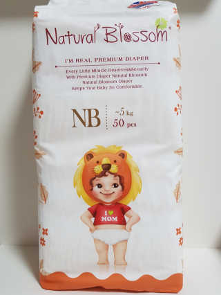 네추럴블라썸 NATURAL BLOSSOM 슈퍼 얇은 바지 기저귀 — 5점을 준 리뷰어가 2018년 10월 올린 사용 사진