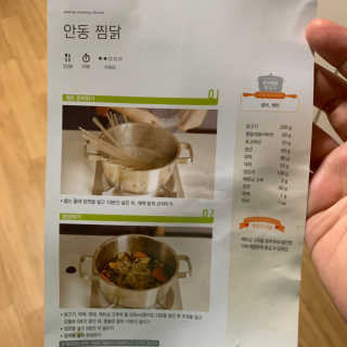 현잉님이 올린 리뷰 사진 2