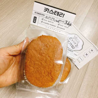냐냐님이 올린 리뷰 사진 3