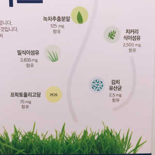 tastegood님이 올린 리뷰 사진 3