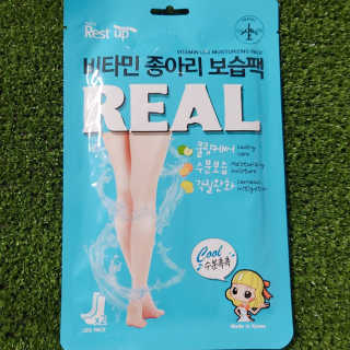 꽁이님이 올린 리뷰 사진 2