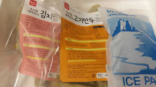 보크다님이 올린 리뷰 사진 4