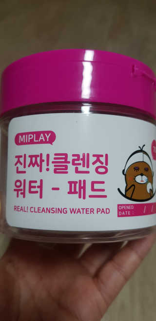 soosoo님이 올린 리뷰 사진 1