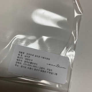 KellyChoi님이 올린 리뷰 사진 4