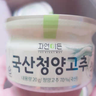 으싯님이 올린 리뷰 사진 2