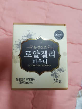 유지영님이 올린 리뷰 사진 1