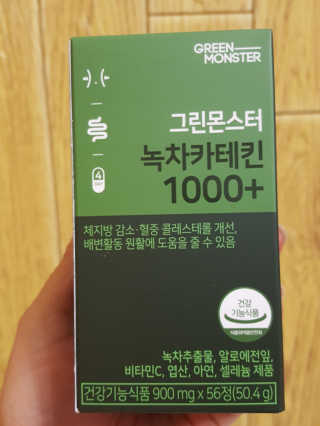 컴백08리터님이 올린 리뷰 사진 4