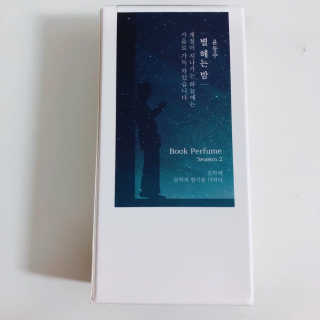 로더님이 올린 리뷰 사진 2