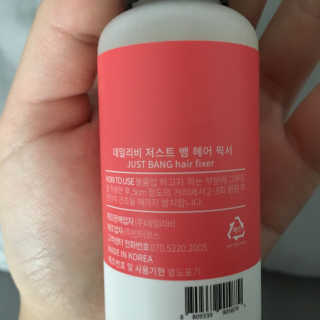 LunaHayes님이 올린 리뷰 사진 3