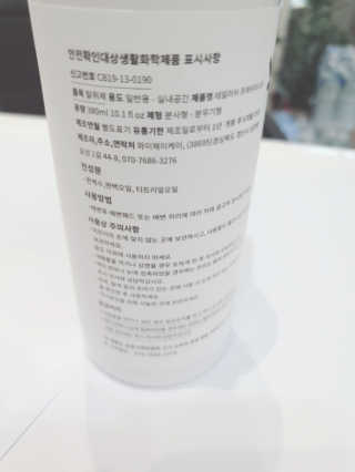 도도님이 올린 리뷰 사진 3