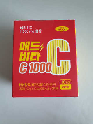 똑똑맘님이 올린 리뷰 사진 2