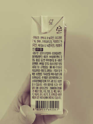 JinKim님이 올린 리뷰 사진 3