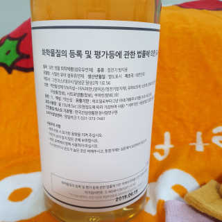 규빈띵쏘님이 올린 리뷰 사진 2