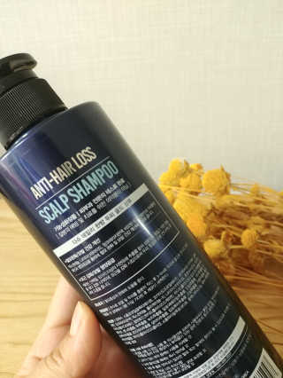 다슈코리아 다슈 데일리 한방 두피 골드 샴푸 500ml — 4.67점을 준 리뷰어가 2018년 12월 올린 사용 사진