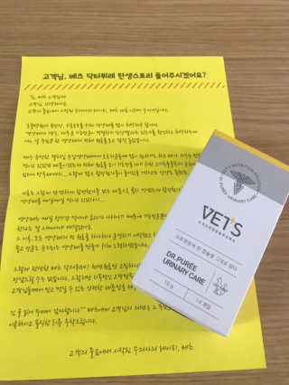글라라5205님이 올린 리뷰 사진 3