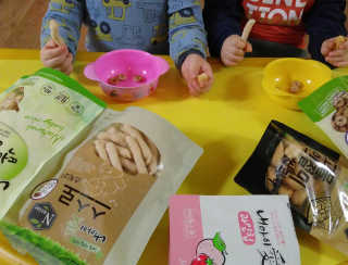 진수님이 올린 리뷰 사진 2