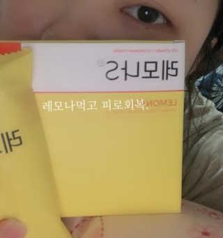 안지선님이 올린 리뷰 사진 3