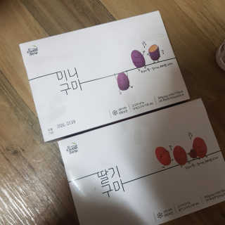 문수연님이 올린 리뷰 사진 1