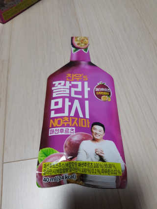 Michael님이 올린 리뷰 사진 3