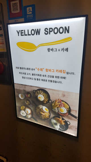 원님이 올린 리뷰 사진 3