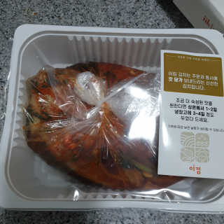황선아님이 올린 리뷰 사진 2