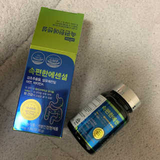 민빔님이 올린 리뷰 사진 3