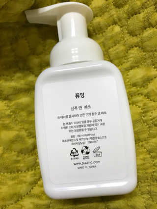 도도님이 올린 리뷰 사진 3