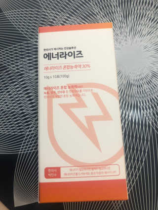 황방울이님이 올린 리뷰 사진 2