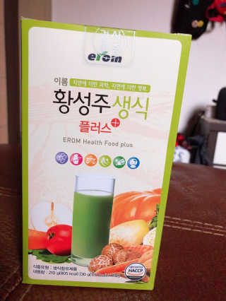 noname님이 올린 리뷰 사진 1