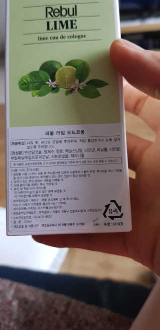 오리하늘을날다님이 올린 리뷰 사진 2