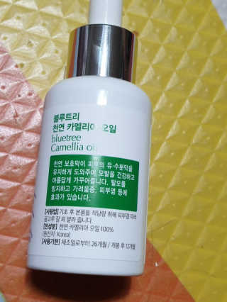 beaglelove님이 올린 리뷰 사진 2