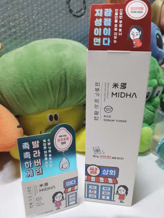 싸랑스런곰탱이님이 올린 리뷰 사진 1