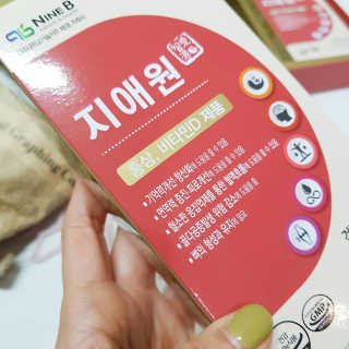 숑이님이 올린 리뷰 사진 3