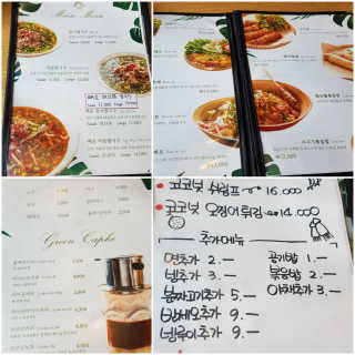 Jy님이 올린 리뷰 사진 3